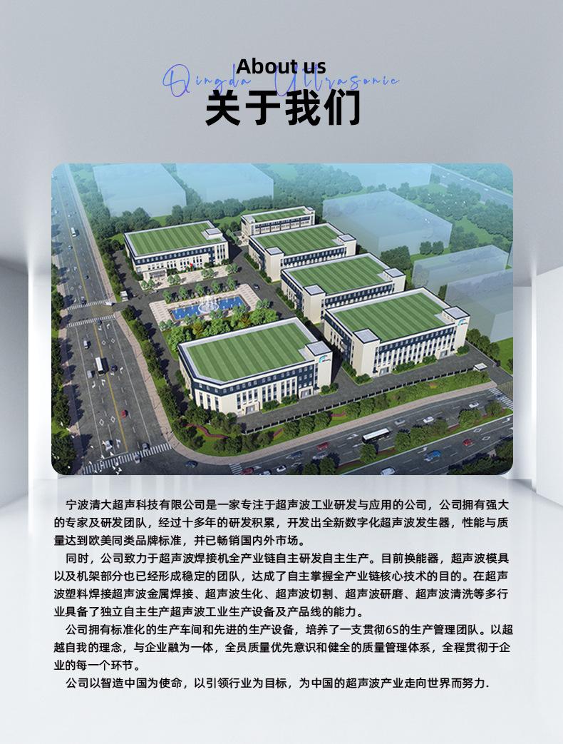 爱采购详情_05