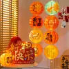 Nuevos Faroles de Papel Decorativos Colgantes para Boda y Decoración de Habitación de Novia, Colgantes de Ambiente para Escenas, Faroles Hechos a Mano