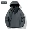 Outono e inverno novas roupas de assalto três-em-um forro de lã destacável à prova de vento à prova d'água forrado de lã engrossado montanhismo ao ar livre