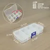 Caja Transparente Pequeña de 8 Compartimentos Rectangular de PP Caja de Piezas Desmontables Caja de Componentes Caja de Empaque para Equipo de Pesca Caja de Almacenamiento de Joyería
