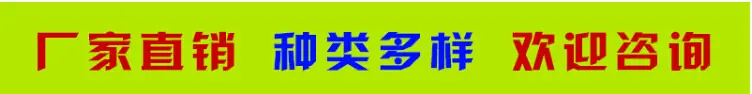 装饰 网站的词