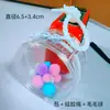 Funda protectora Sumikko Gurashi de 6 cm, bolsa de almacenamiento de viaje a prueba de polvo tipo muñeco relajante, bolsa transparente para sacar el muñeco