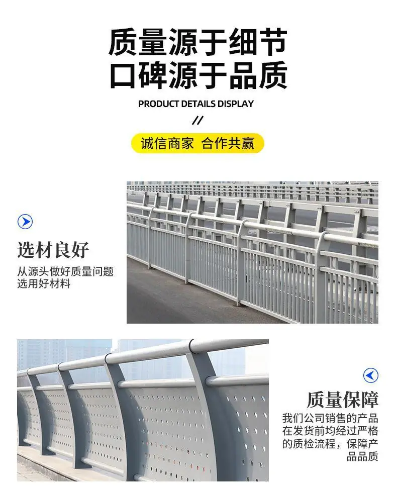 详情_10.jpg