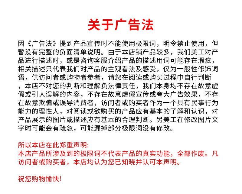 未标题-1.png