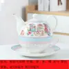 Juego de Té de la Tarde Estilo Inglés con Tetera y Taza, Cerámica Nueva Porcelana Ósea, Tetera Individual, Té para Uno