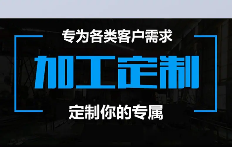 详情页_03