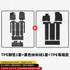 Adecuado para Alfombrillas de Piso Toyota Granvia 2022-2026 Modelo Original MPV Borde Grande Impermeable TPE Alfombrillas de Piso para Coche