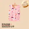 Colete Quente Espesso Forrado com Fleece Infantil para Outono e Inverno 2024 Colete de Cintura Cartoon Infantil Colete de Fleece para Meninos e Meninas
