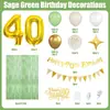 Paquete de Banderín con Bandera de Globo Digital Verde Oliva Nuevo de 32 Pulgadas Transfronterizo Decoración para Fiesta de Cumpleaños de Niños y Adultos