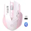 Mouse Sem Fio Cross-Border New Mecha Recarregável Silencioso Bluetooth Dual-Mode para Jogos E-Sports