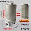 Filtro de Retorno de Aceite Hidráulico para Diésel y Gasolina 1/2 Pulgada, 3/4 Pulgada, 1 Pulgada Filtro de Aceite Filtro de Núcleo de Acero Filtro de Malla de Núcleo de Papel