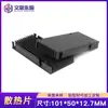 Disipador de calor de aluminio 101*50*12,7 mm radiador de óxido negro perfil de aluminio 6063 refrigerador perforado