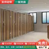 Tablero Divisor de Baño Público Escuela Fábrica Centro Comercial Baño Anti-Golpes Tablero de Panal de Abeja de PVC Aluminio Divisor de Baño