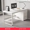 Mesa de Computador Moderna Simples Conjunto de Mesa e Cadeira de Escritório Mesa de Estação de Trabalho para Funcionário Mesa para Chefe Mesa de Conferência Simples