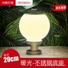 25 nuevas luces solares de pilar esféricas para exteriores, impermeables, para pared, para jardín, para puerta y jardín.