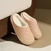 Chinelos de algodão femininos para uso interno no outono e inverno, antiderrapantes, quentes e adequados para casais; chinelos de algodão masculinos de inverno, silenciosos e resistentes a odores