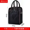 Bolsa de Almuerzo Bolsa Bento Bolsa Contenedor Aislada Bolsa Redonda para Lonchera Estudiante Caja Bento Bolsa Contenedor de Almuerzo Bolsa Aislada Bolsa Tote para Lonchera