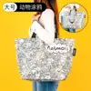 Bolsas de Mano Tejidas Personalizadas Transfronterizas en Stock, Bolsas de Compras Tejidas Regalo Creativo, Bolsas Tejidas Impermeables Laminadas de Gran Capacidad