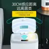 Bote de Basura con Sensor de 16L para Sala de Estar en Casa, Luz Nocturna LED, Multifuncional, Gran Capacidad, Duración de Batería de 30 Días, Bote de Basura Inteligente