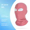 Proteção Facial Térmica à Prova de Frio para Uso Externo com Capuz Quente de Veludo Alemão, Proteção de Pescoço, Capacete com Forro de Máscara de Esqui Espessa Sem Costuras