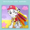 Equipe Wangwang faz grandes contribuições livro de colorir pintura infantil jardim de infância infantil menina caneta de aquarela Princesa Equipe Wangwang