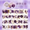 Cinta adhesiva de flores para mascotas, material decorativo para tarjetas adhesivas, borde artístico de flores, pegatinas de paisaje, película de bricolaje, cuenta de mano