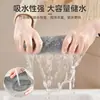 Pano de Prato de Fibra de Prata para Cozinha, Fácil de Absorver Óleo, Pano de Limpeza Absorvente de Fibra de Carvão de Bambu, Esfregão de Panela Dupla Face de Fibra de Prata e Casca de Coco, Resistente ao Desgaste