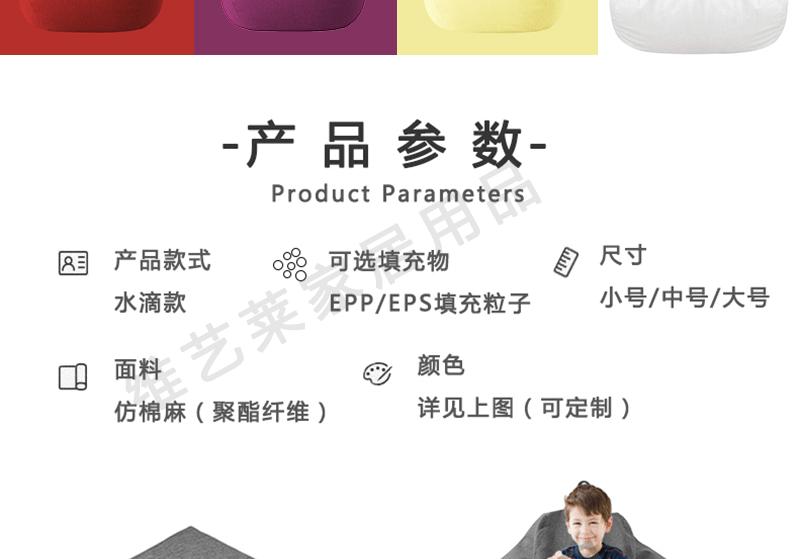 详情页新_05.gif