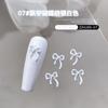 Mini Accesorios Metálicos de Moño para Uñas 2024 Nuevo Rosa Crema Japonés Cinta Revoloteante Combinada con Decoración Dorada para Uñas