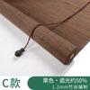 Persianas de Bambú Eléctricas Ajustables, a Prueba de Sol, Transpirables, a Prueba de Insectos, para Casas de Huéspedes, Casas de Té, Restaurantes, Esteras de Tatami, Persianas Enrollables de Bambú, Fabricante