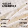 Braguitas de algodón A para niñas con volantes, suaves y transpirables, 10A antibacterianas, entrepierna extendida, estampado floral, bragas de triángulo para mujer