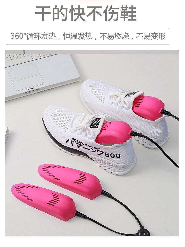 烘鞋器1详情页_03.jpg