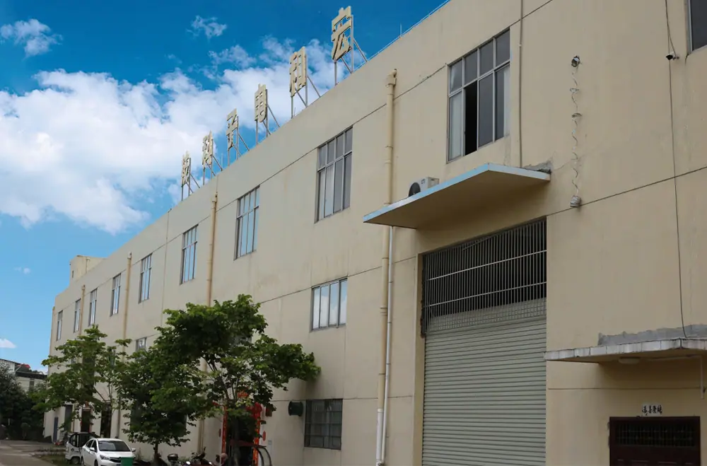 工厂外景实拍