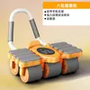 Rueda abdominal Fitness de Cuatro Ruedas con Rebote Automático 5 Nueva para Casa Adelgazamiento Curl Abdominal Entrenamiento de Músculos Abdominales Equipo de Fitness