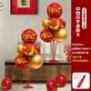 Celebra el Festival de Mediados de Otoño Globos Decorativos Flotadores de Mesa Tienda de Centro Comercial Actividad Festiva Decoración de Escena de Atmósfera Adornos del Día Nacional