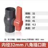 Válvula de esfera de PVC 4 interruptor de válvula de água válvula de tubo de abastecimento de água 6 tubo 20 válvula de plástico Daquan dn25 32 40 50