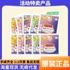 (Juniang) Mascarilla para Ojos de Vapor Kao Importada de Japón, Mascarilla de Compresa Caliente para la Fatiga Ocular, Manzanilla Pieza Única