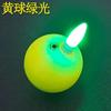 Doble uso día y noche hierba flotante carpa de césped asistente de cocking bola luminosa electrónica flotante bola flotante Luoyang ojo flotante esférico llamativo