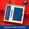 Presentes corporativos personalizados de alta qualidade, lembrancinhas práticas para clientes, copo d'água, power bank, caixa de presente para notebook, kit executivo