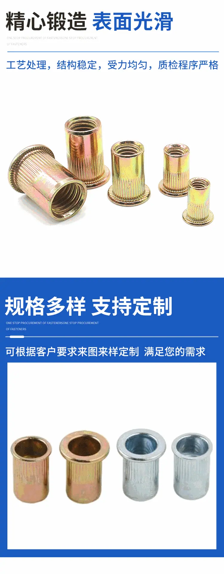 详情_06.gif
