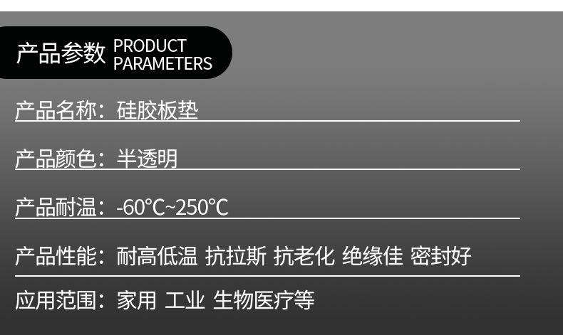 详情页_03.jpg