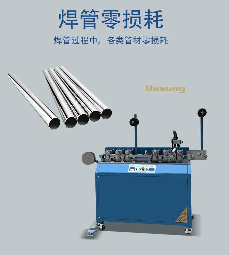 HS-1168-中文详情_04.jpg
