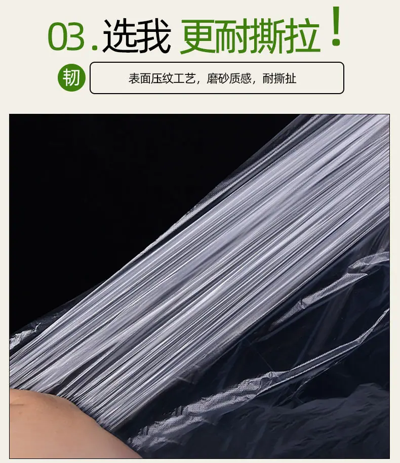 详情页_09.jpg