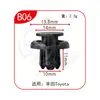 Clips de Fijación Rápida Universal Xinyida para Parachoques Delantero y Trasero, Guardabarros y Maletero de Coche