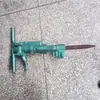 Martelete Pneumático B47, Martelo Pneumático, Martelo Demolidor Portátil, fornecido pela Zhongsheng Machinery, alta eficiência, garantia de qualidade