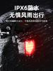 Luz trasera para bicicleta de montaña ESLNF, creativa, inteligente, de inducción, con interruptor automático, resistente al agua, luz de advertencia para conducción nocturna en bicicleta de carretera.