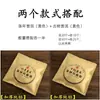 Bolsa Espesa de Aluminio para Empaque de Té Pu'Er Papel Kraft Bolsa de Almacenamiento para Pasteles de Té Bolsa Sellada de Almacenamiento Bolsa con Cierre