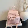 Mochila de Alta Gama para Mujer 2026 Nueva Mochila de Primavera y Verano para Mujer Viaje Ligera Nicho de Alta Gama Mochila para Viajes Diarios y Escuela