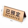 Acrílico tarjeta de mesa tarjeta de mesa reservada tarjeta de mesa tarjeta de mesa restaurante tarjeta reservada punto tomar tarjeta de comida tarjeta de número de mesa de escritorio