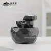 Sala de Estar Moderna Escritorio Minimalista Pequeña Fuente de Agua Corriente Adorno que Mejora la Fortuna Fuente de Agua Circulante Atrae la Riqueza Decoración de Bola Feng Shui para la Entrada
